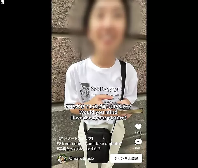 用力 Seductive Japanese Beauty Intimate Blowjob & Leggy Temptation