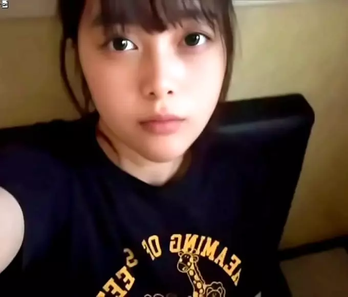 japanese-licking