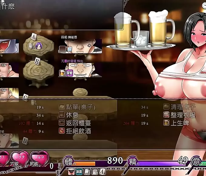 Seductive Asian Teen Dreams of Passion Grinding Pillow