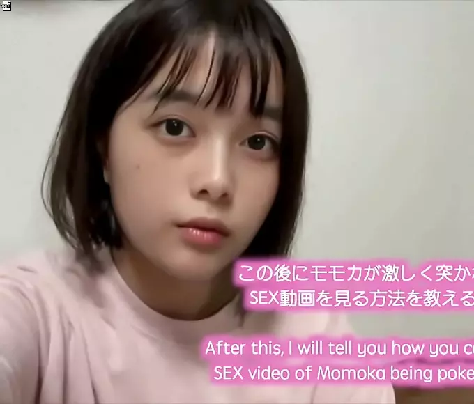 丝袜 Masked Japanese MILF's Forbidden Fantasies-Harsh Sex & Public