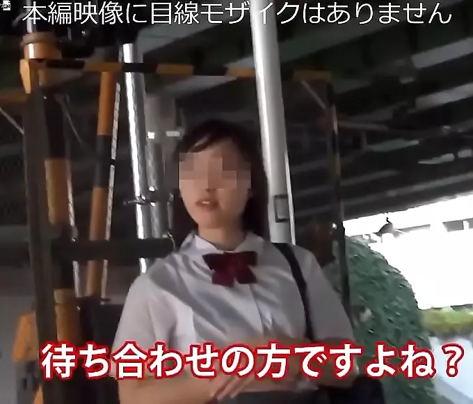 动漫 Outdoor Ecstasy-Passionate Japanese Beauty Thrills in Public