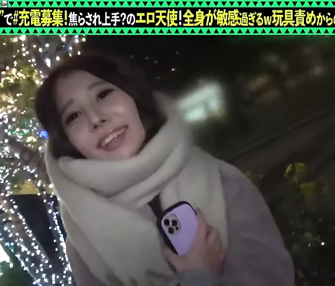 Sizzling Hot Asian MILF Reveals Her Kinky Desires
