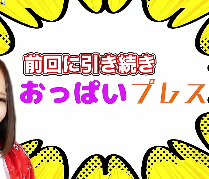 大片 Kimie's Hairy Asian Delight-Free Online Pussy Porn Thrills!