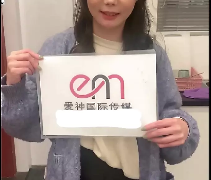 看 Passionate Night with a Sexy Woman Who Loves