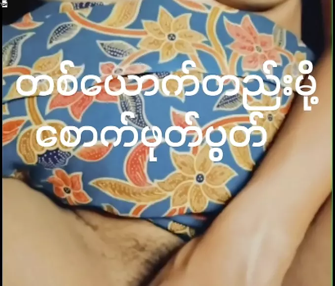高潮 Hot Asian Babe With Curvy Body Loves Intense