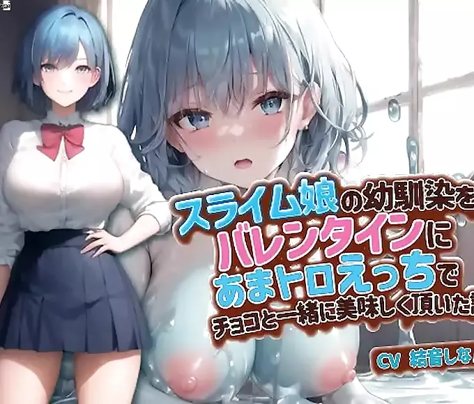 Rino Katagiri's Deep Throat Delight-Unleashing Pleasure